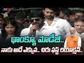 Chiranjeevi reacts on Padma Vibushan honour