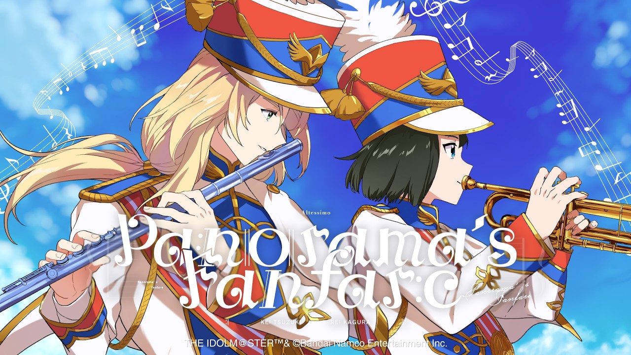 【SideM】Altessimo「Panorama's Fanfare」2DMV【アイドルマスター】