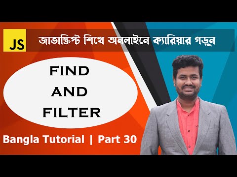 Advanced JavaScript Tutorial | Part-30 | find and filter JavaScript | Web IT LTD