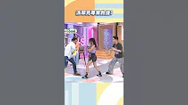派翠克專業救援？【#小姐不熙娣】#shorts