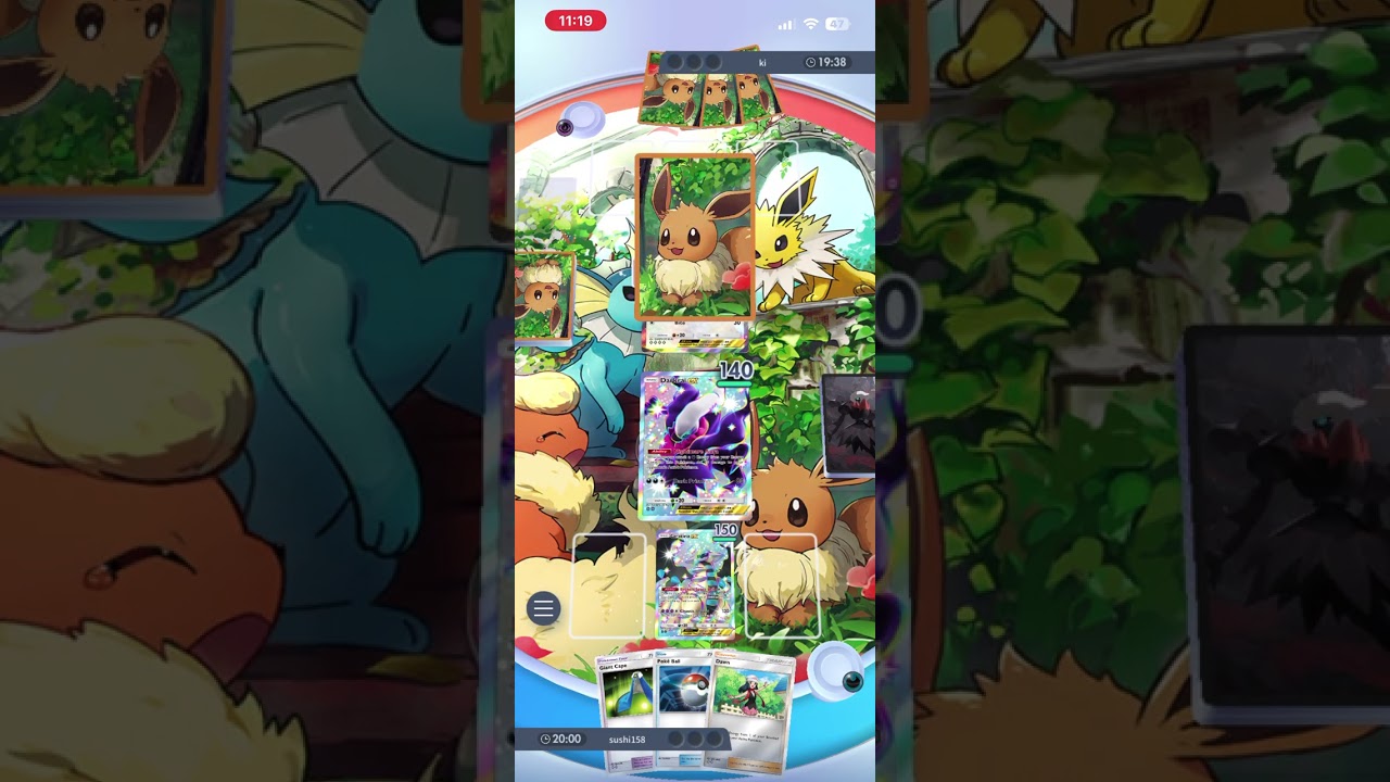 went  better that expected…