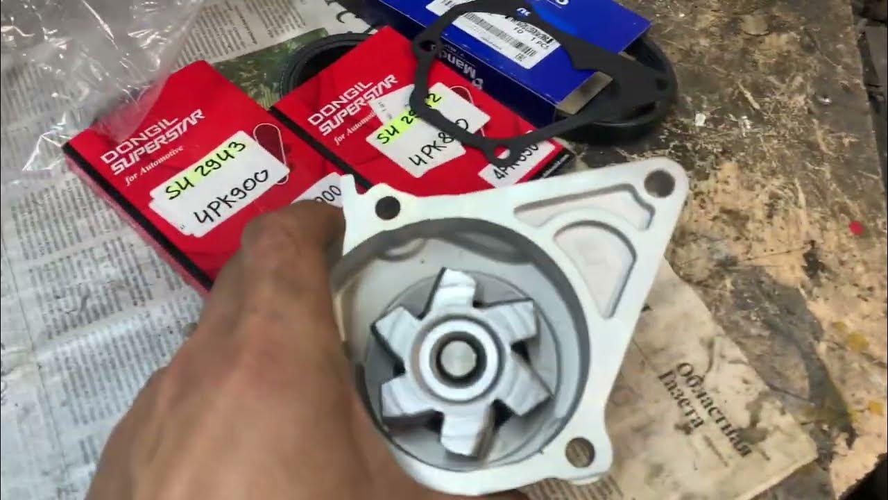 помпа акцент тагаз 16. помпа акцент 16 клапанов артикул. 5 16 клапанов. 5 артикул. 5 16 клапанов.