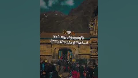 kedarnath status ☘️ bholenath status 💫 Mahadev status #mahadev