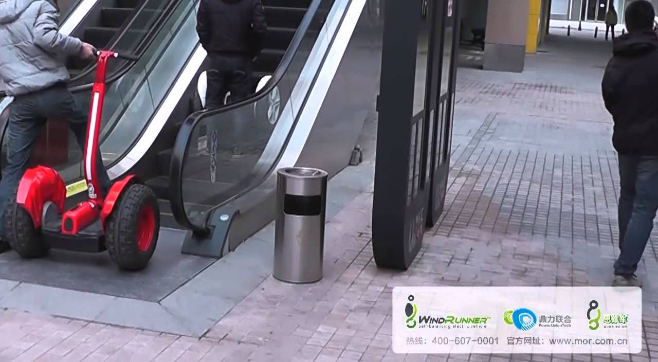 Windrunner Segway-like Street performance