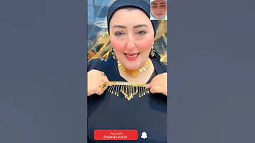 خناقات عنقيات خليجى ذهب عيار 21 فااخر عند أميرة الذهب 