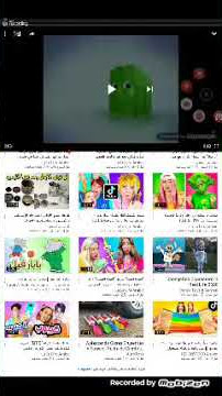 فاصل أم بي سي 3 2004