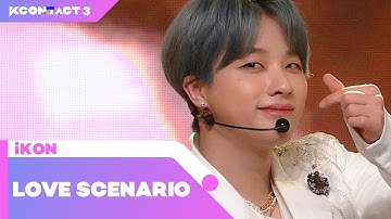iKON (아이콘) - LOVE SCENARIO (사랑을 했다) | KCON:TACT 3