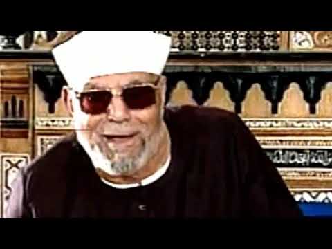 فويل للقاسية قلوبهم من ذكر الله اولئك فى ضلال مبين تعرف على عقابهم