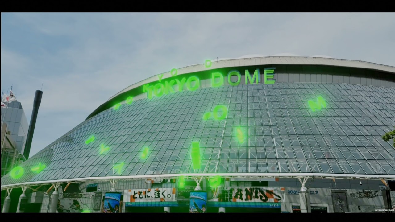 Augmented Reality Tokyo Dome