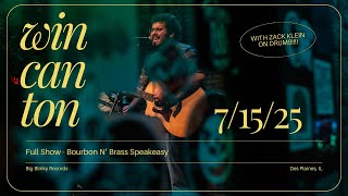 Wincanton - 7/15/25 (4K HDR) - Des Plaines, IL