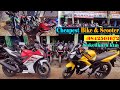 Secondhand Bikes In Nepal |r15|r15 V2|ktm Rc|pulser220 |scooter Many More.|online Jamana