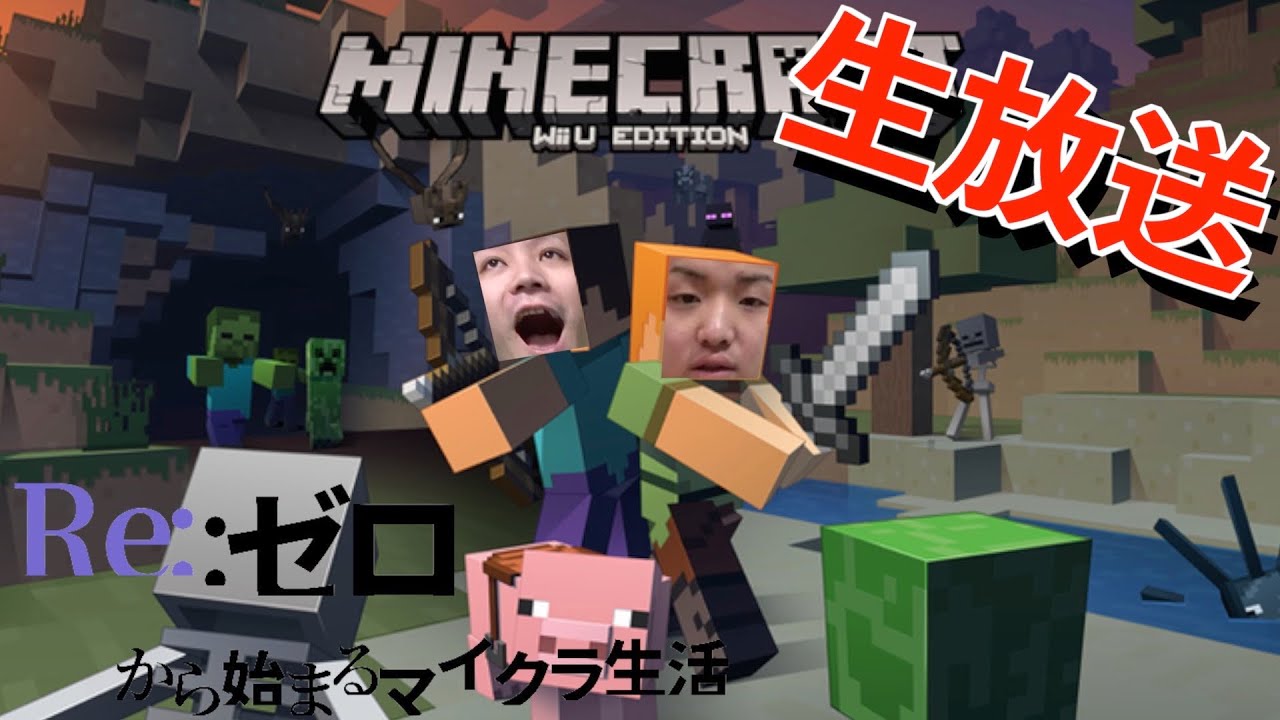 Youtube Video Statistics For リゼロ レム復活 だが 記憶が 原作最新話時点のレムの状態を徹底解説 Re ゼロから始める異世界生活 Noxinfluencer