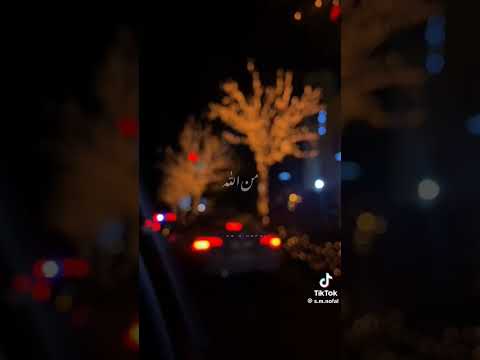 الك وبس  غالية