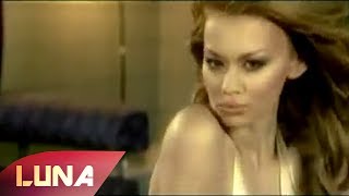 LUNA ft. Halid Beslic  Ulica Uzdaha  (Official Video 2007)