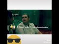 شربنى حشيش