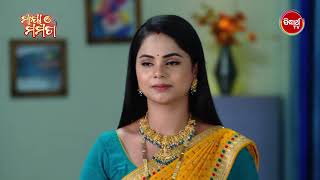 Mina Maya Buy M.A. Traders Mahi MYA Mozza Glass Hookah- Black Online at Low