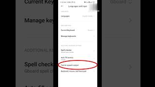 how to On Text-to-speech in xiaomi phone। #shorts #text screenshot 3