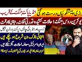 Latest Predictions By Osama Ali Pak Vs India Ukrain Russia Trump New Plan Imran Khan Kids Latest Predictions By Osama Ali Pak Vs India Ukrain Russia Trump New Plan Imran Khan Kids