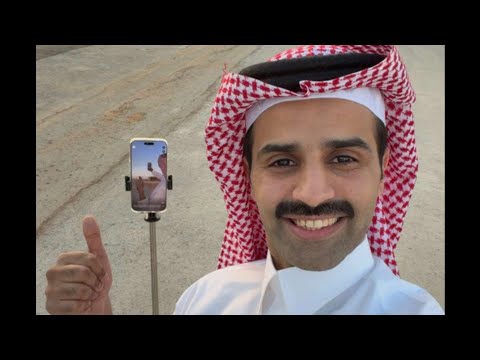 بث سعود القحطاني في منصة  تويتر سابقا اللي يزعل لا يجي الجزء الاول ١٠ أكتوبر ٢٠٢٥