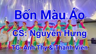 Bốn Màu Áo Nguyễn Hưng.  Sing Along.