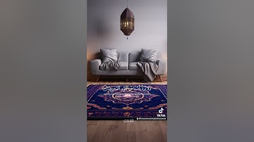 ولدار الاخرة خيرا للذين اتقوا ( سورة يوسف )