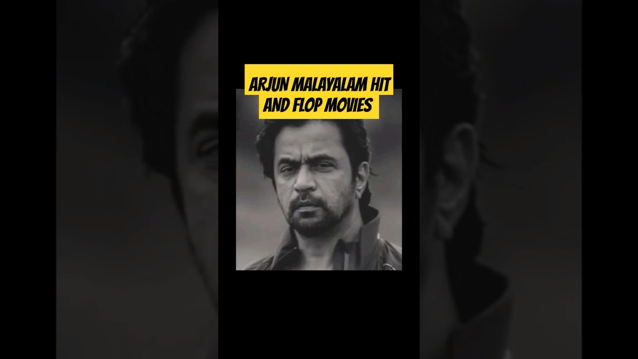 Arjun Malayalam Hit and Flop Movies | Leo | LCU | Harold Das Movies List || Cinema