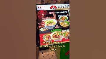 Our slim led frame applied for restaurant.#ledframe #ledlightbox #slimlightbox #factory