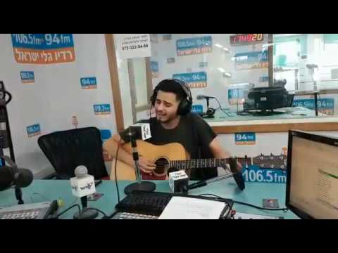 עדן חסון ילדים כאלה בשידור חי אצל רועי בן חמו 