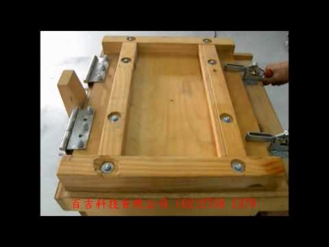 PU發泡 袋式機  模具發泡
