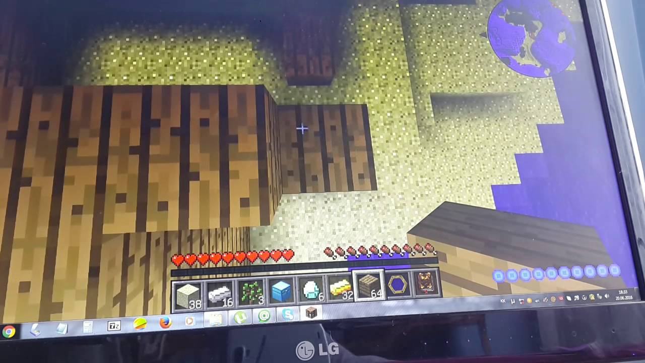 Lp.  Denan суперские похожднения N 1 начало пути