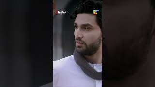 Baron Ke Bare Mein Aisi Zuban Istemal Nahi Karte..! #Aangan #AhsanKhan #SajalAli #humtvshorts