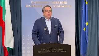 Изявление На Асен Василев За Румен Радев