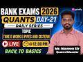 QUANTS FOR BANK EXAM 2026-27 | WARM-UP SESSION EXPECTED QUESTIONS| TIME &amp; WORK &amp; PIPES &amp; CISTERN |