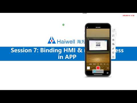 Session 7 Binding HMI & remote access in APP