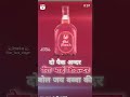 Yaara ki hai yaari nibani #love #hindisong