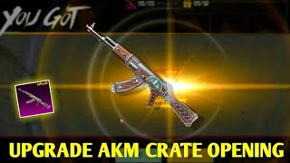 premium creat oprning luck😍😍#like #fmradiogaming #subscribe #pubgmobile