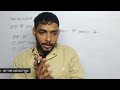 अम्ल,क्षार तथा लवण (Part-1)# aml,kshar tatha lavar#The Planet Aim K# By Krishna sir# support us ll