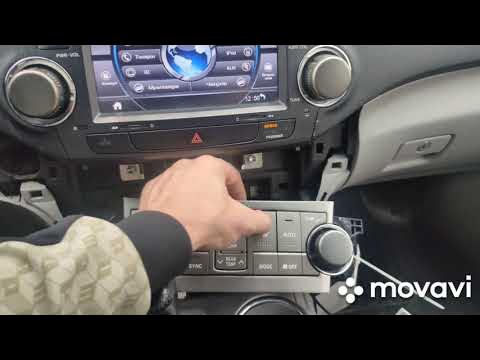 Хайлендер не работает. Рамка парктроника тойота хайлендер 2014 года. Ремонт регулятора громкости магнитолы на тойота хайлендер 2011. Хайлендер не работает. Тойота хайлендер 2011 центральная консоль.