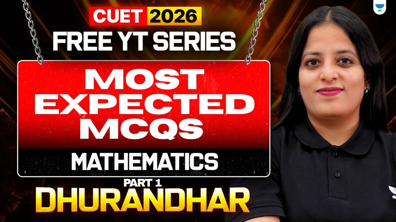 CUET Free Class l Most Expected MCQs l Mathematics l Part 1 l CUET 2026 ...
