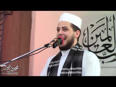 خطبة وقفة عرفات الجمعه8 7اسمع كلمات اول مره في حياتك هتسمعها في حياتك من الشيخ اكمل عبد الله