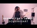 [Leivvi] Scenarioart - Nana Hitsuji bass cover /  シナリオアート ナナヒツジ ベース弾いてみた + TAB