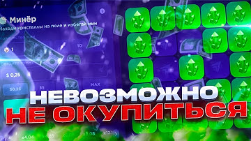 CSFAIL - ТАКТИКА до НОЖА НА CSFAIL / НОВЫЕ РЕЖИМЫ КСФЕЙЛ ТОП / ЭТО ЖЕЕЕСТЬ