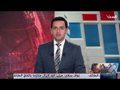 مصر: استعادة خدمات الاتصالات بعد حريق في رمسيس