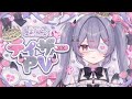 【ティザーPV / Teaser PV】魔王なのだ / Maou Nanoda【#新人vtuber #魔王なのだ 】