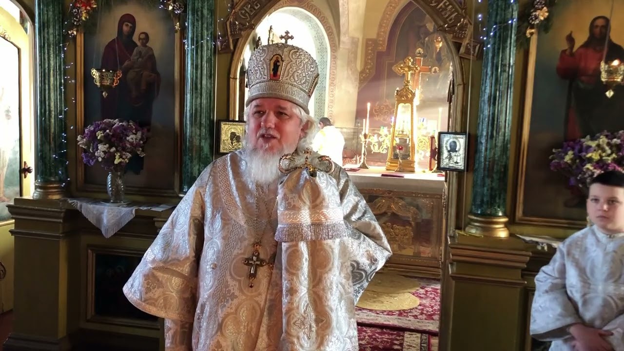 Проповідь митрополита Тихона в неділю перед Богоявленням