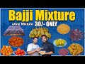 Unique style 110 variety bajji mixture  famous street food  venkys food byte