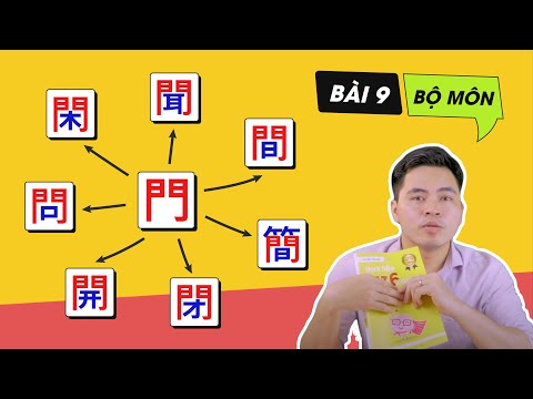 BỘ HACK NÃO KANJI 9冊セット ベトナム語訳 BỘ HACK NÃO KANJI 9冊セット ベトナム語訳 BỘ HACK NÃO KANJI 9