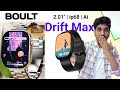 Boult Drift Max Smartwatch | Boult Drift Max 🔥 | Boult Upcoming ⚡️Smartwatch | Boult Smartwatch