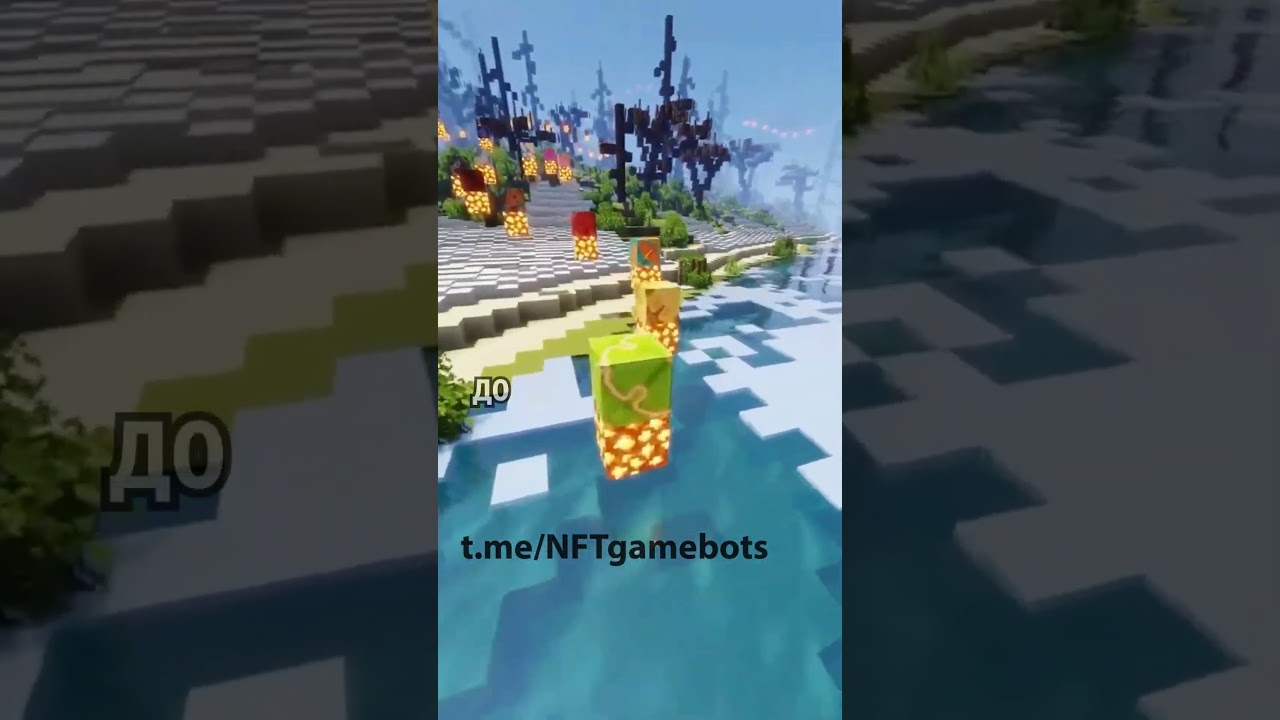 Заработок на Full Fade 