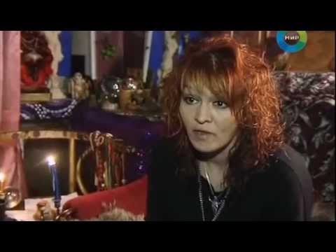 Video: Banteeva Natalia - hereditary witch, winner of the 9th season of the 